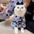 Winter Dog Fashion Cozy Leopard Print Winter Cat Clothes Warm Easy to Wear Outfits for Pet Boys Girls. 