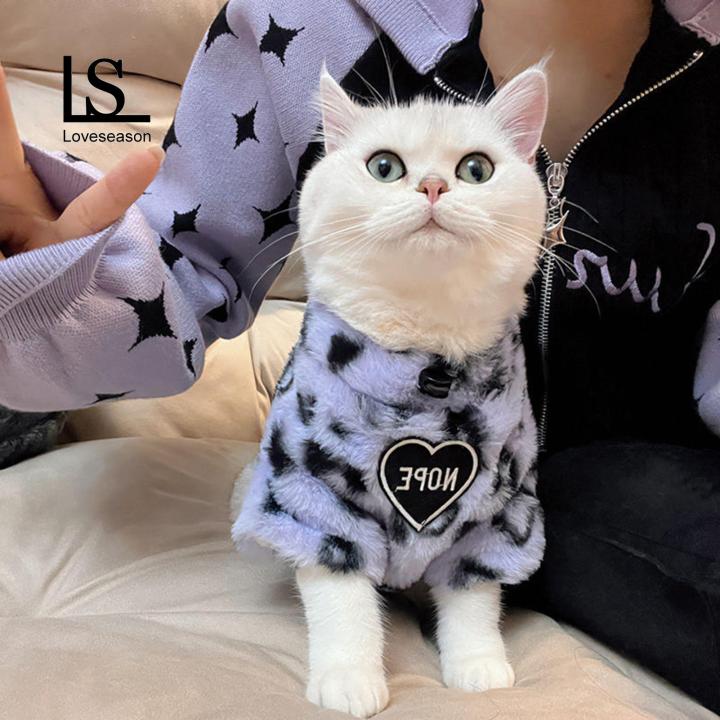 Winter Dog Fashion Cozy Leopard Print Winter Cat Clothes Warm Easy to Wear Outfits for Pet Boys Girls