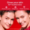 Ponds Age Miracle Day Cream 50g. 