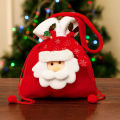 Gifts Bag Eye-catching Drawstring Design Xmas Plush Candy Bag. 