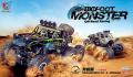 Bigfoot Monster Truck Remote Control 2.4G 6WD Off Road Cross-country 6 Wheels Racing Car at 2 High Speeds. 