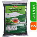 Randiya Super Green Tea 250g / Pure Green Tea / Fat Burner Natural Green Tea / Talawakelle Green Tea. 