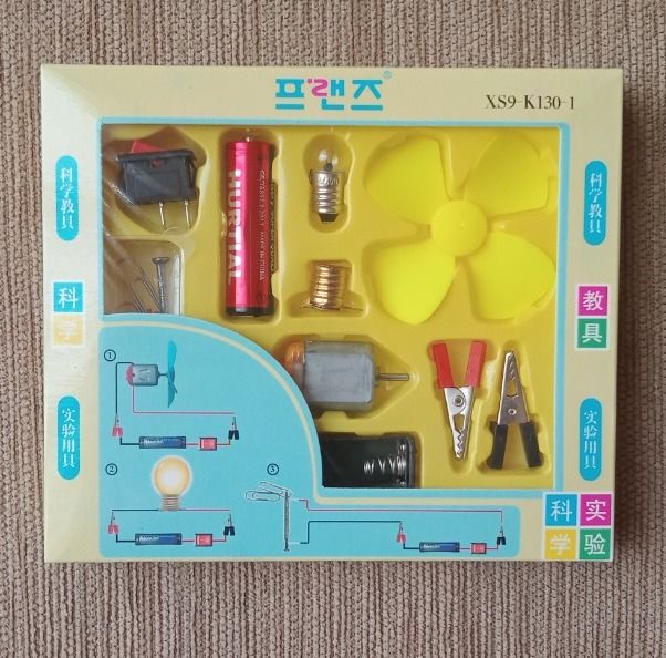 Battery Set 12 Pcs Circuit DIY with Circuit Combinations