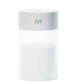 260ml Aroma Diffuser USB Smart Ultrasonic Air Humidifier Desktop Mute Essential Oil Diffuser Atomizer with LED Lamp for Home Car. 
