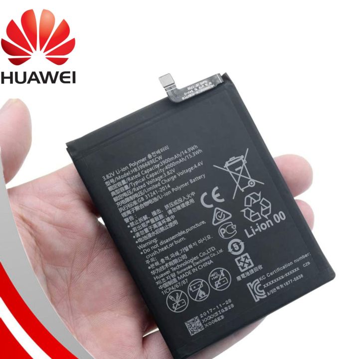 Huawei%20Y9%202019%20Origenal%20Battery%20-%20Image%205