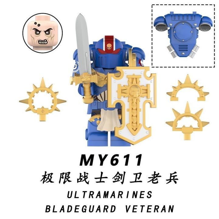 %E3%80%90New%20Arrivals%E3%80%91Compatible%20with%20Lego%20Building%20Blocks%20U%20Star%20Warrior%20Team%2040K%20Jianwei%20Veteran%20Third-Party%20Puzzle%20Assembly%20Figure%20Toy%20Model%20-%20Image%202