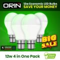 12w Orin High Power Led Light Bulbs 4 IN 1 PACK. 