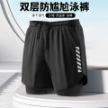 Swimming Trunks Men's Anti-Embarrassment plus Size Boxer Men's Swimsuit Professional Quick-Drying Hot Spring Swimming Trunks Fake Two-Piece Shorts Double Layer. 