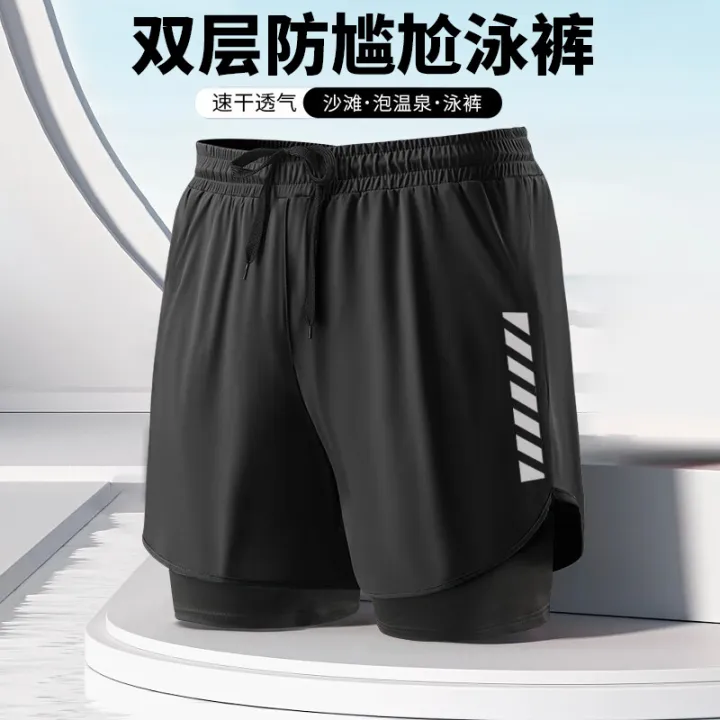 Swimming%20Trunks%20Men's%20Anti-Embarrassment%20plus%20Size%20Boxer%20Men's%20Swimsuit%20Professional%20Quick-Drying%20Hot%20Spring%20Swimming%20Trunks%20Fake%20Two-Piece%20Shorts%20Double%20Layer%20-%20Image%208