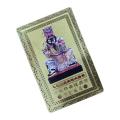 Chinese Tai Sui Year Of Tai Sui And Snake Chinese Amulet Feng Shui Tai Sui Luck Protection Cards Fortune Amulet. 