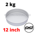2 kg Round shape cake baking Pan Superb Quality Aluminium mould circle shape/bakeware. 