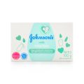 Johnson's Baby Milk Soap 100g. 