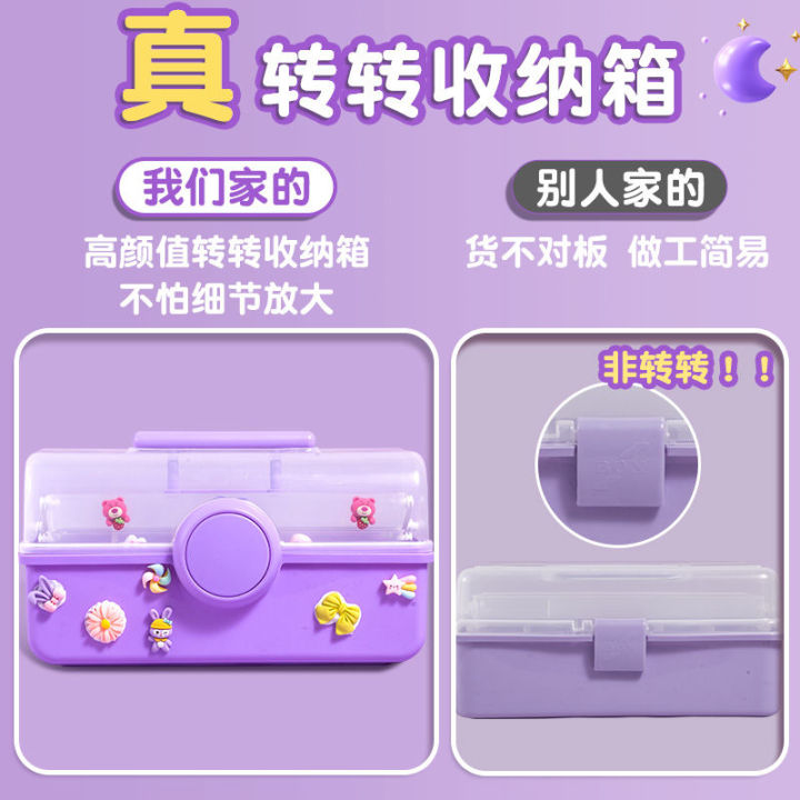 Y%20Chuc%20Card%20Set%20DI%20Children's%20Sticker%20Coo%5D%20Full%20Set%20of%20Cream%20Glue%20%5BREADYk%20Children's%20Handicraft%20Toys%20-%20Image%203