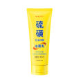 Vyntra Qingling Sulfur Facial Cleanser 100g Deep Cleansing Oil Control Moisturizing Brightening Skin Tone Sulfur Cleanser. 