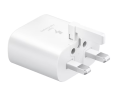 Samsung 25W White Adapter: Fast Charging Powerhouse. 