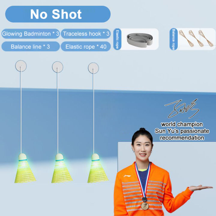Badminton%20Single%20Trainer%20Power%20Practice%20Automatic%20Rebound%20Badminton%20Self-Luminous%20-%20Image%209