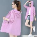 Sun Protection Korean Sun Protection UV 2024 Mid-Length Clothing Women's Thin Loose-Clothes Anti-New plus Size Coat Summer. 