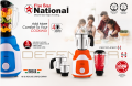 Five Star My National Blender Defender 650W 4 PCS. 