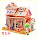LX-850 3D DIY Puzzle Jigsaw Puzzles Cartoon House Toy Kid Early Learning Children's Educational Toys. 