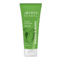 Jovees Papaya and Honey Mud Face Scrub – 100g. 