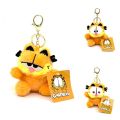 The Garfield Movie Anime Garfield Plush Doll Keychain Kawaii Series Ornaments Moe Cat Dog PP Cotton Garfield Plush Bag Pendant Soft  Ugly Cat Stuffed Toy Key Chain Manga Anime. 