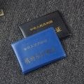 Leather Cover Same Type Driving License Driving License Clip Vehicle Management Office Driving School Driving License Cover Driver's License Cover Driving License Case PU Motor Vehicle.