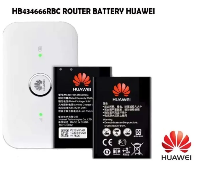 Huawei Pocket Router Battery 1500MAh E5573, E5573S / / HB434666RBC ...