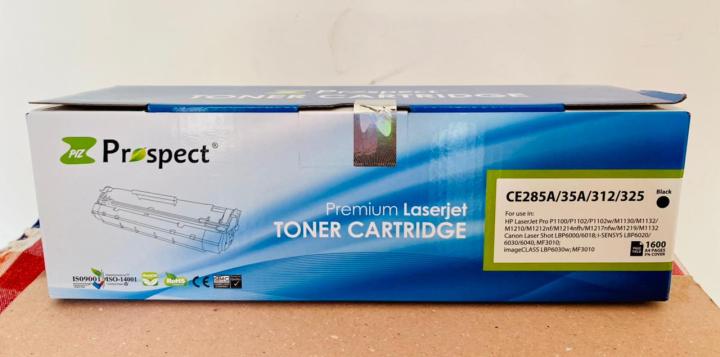 Toner Cartridge for Canon MF235  Canon MF241d  Canon MF244dw printer - Canon Compatible toner