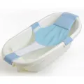 Newborn Baby Bath Adjustable Baby Bath Net. 