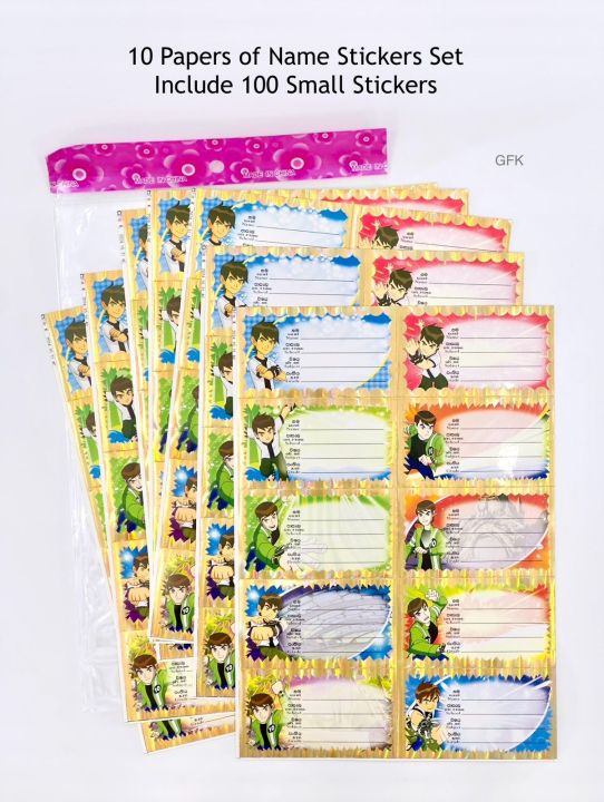 Name%20Sticker%20Card%20For%20Students%20&%20Kids%20School,%20Class%20Note%20Books%20-%20Image%204