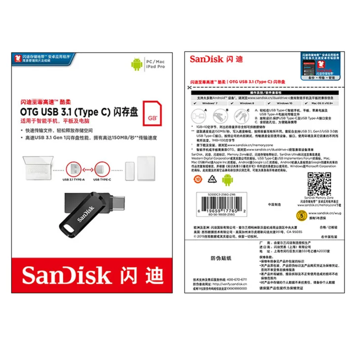 SanDisk%20OTG%20Type-C%20USB%20Flash%20Drive%2064GB%20128G%20256GB%20Ultra%20Dual%20USB3.1%20U%20Disk%202%20IN%201%20Pen%20Drive%20Stick%20150MB/s%20for%20Smartphone%20Laptop%20-%20Image%206