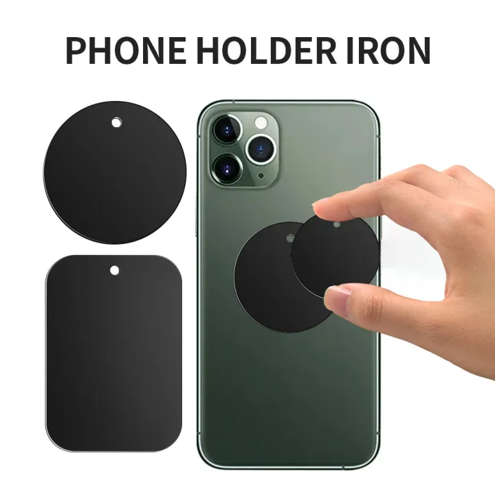 Metal Plates for Magnetic Car Phone Holder Self-adhesive Replacement Magnet Sticker