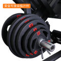 Commercial Pedal Machine 45 Degree Trainer Huck Squat Oblique Squat Machine Professional Leg Stength Fitness Equipment Thigh Small. 