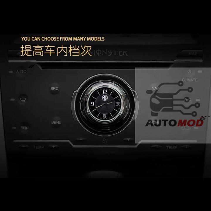 Car Dashboard Clock Ondash Clock For MG cars | Daraz.lk