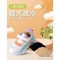 Artifact Heel Grips Shrink Anti-Slip Big Men and Women Anti-Blister Baby Shoes Change Baby Children Special Insole Size 半. 