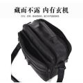 New Men's Messenger Bag Men's Multi-Pocket Shoulder Fashion Genuine Leather Horizontal Leather Bag Middle-Aged and Elderly High-End Business Bag. 