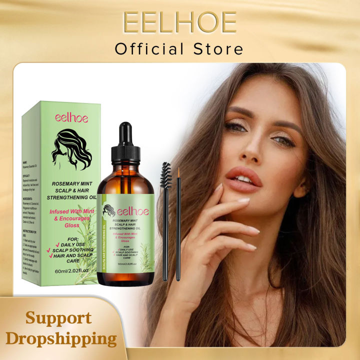 EELHOE Natural Rosemary Hair Growth Essential Oil Dandruff Treatment for Scalp Professional Hair Care Hair Loss Serum 60ml