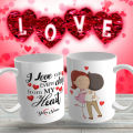 I Love you with customized name gift mug cup for your loving Husband, Wife, Girlfriend, Boyfriend, Finance & Fiancee for valentine day birthday or any occasion coffee mug - Sanu-L001. 