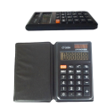 Mini Calculator for Students. 