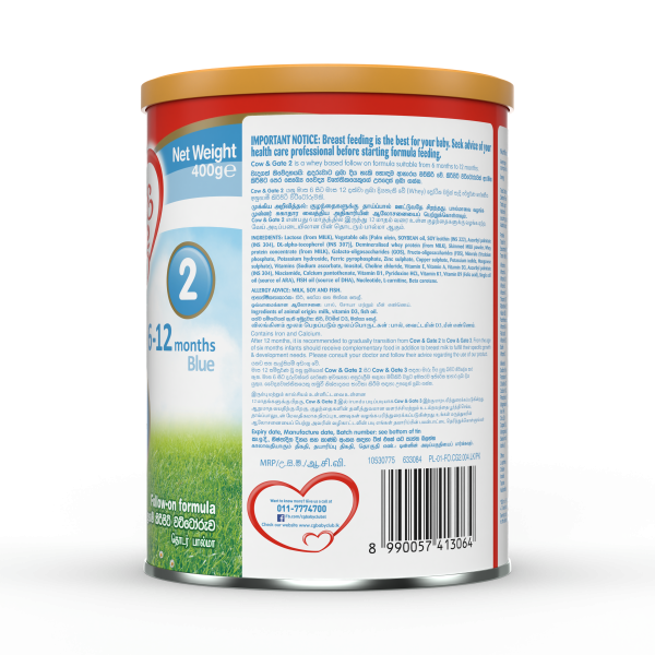 Cow%20&%20Gate%20Blue%20(6%20-%2012%20Months)%20400g%20-%20Image%202