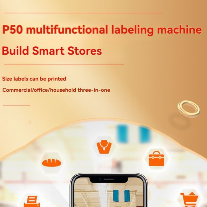 P50%20Portable%20Label%20Printer%20for%20Clothes%20Home%20Green%20-%20Image%208