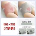 Graphene Antibacterial Belly Contracting Underwear Women's Cotton Crotch Underwear Body Shaping Hip Lifting High Waist Corset plus Size Traceless Briefs. 