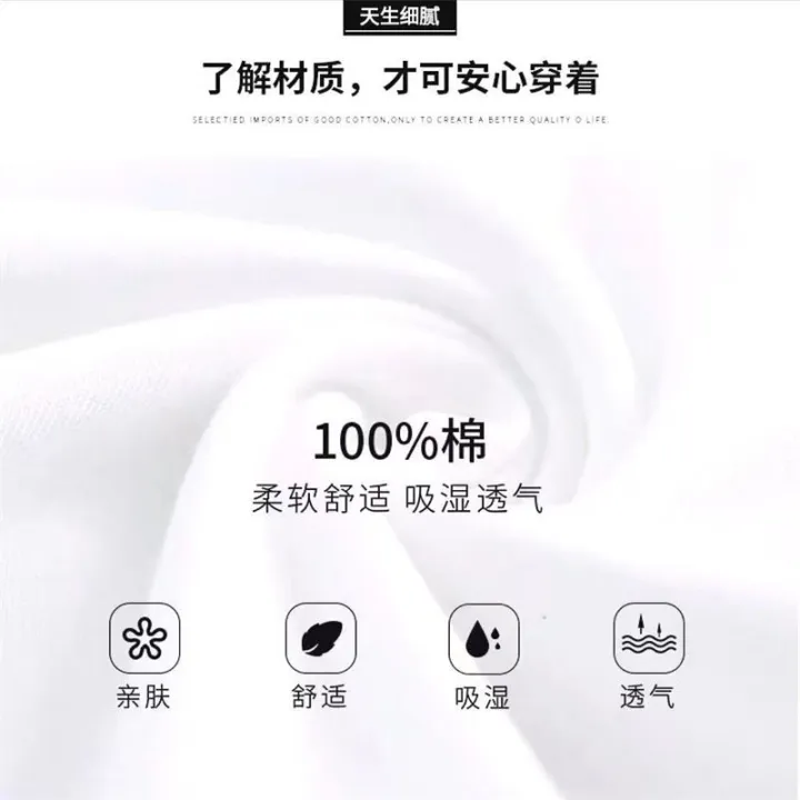 Shu%20Xinyuan%20100%25%20Cotton%20Summer%20Korean%20Style%20Short%20Sleeve%20T%20Women's%20T-shirt%20New%20Cropped%20Short%20All-Match%20Printed%20Top%20ins%20Tide%20-%20Image%202