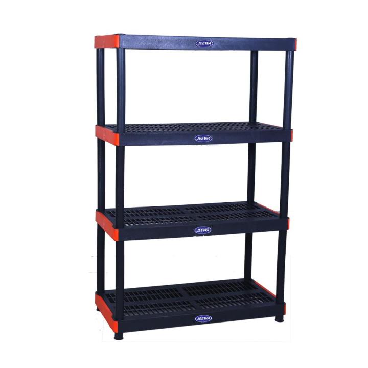 Heavy Duty Storage Rack 4 Shelf Small