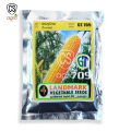 Corn GT709 Seeds BadaIrugu Beeja 25g Home Gardening Agriculture. 