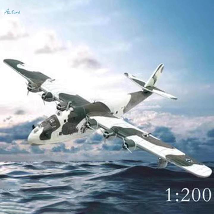 1/200 German 222 Seaplane Ornament Plane Model for Bars Tv Cabinet ...