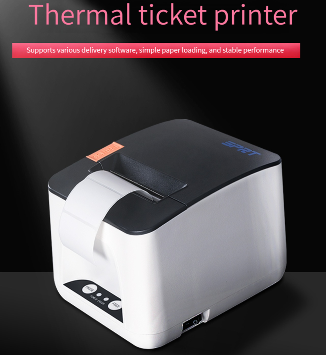 Thermal Barcode QR Code Sticker Clothing Tag Milk Tea Printer