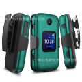 Applicable TCL Classic 4058C Flip Back Splint Phone Case Three-in-One Protective Sleeve. 