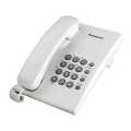 Panasonic KX-TS500MX Single Line Corded Phone White. 