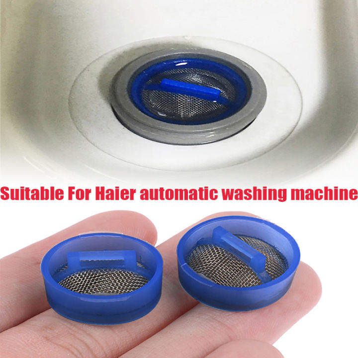 5PCS Washing machine water inlet valve stainless steel filter screen ...